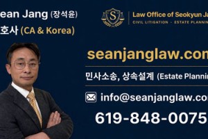 장석윤 변호사