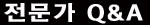 Q&A BANNER